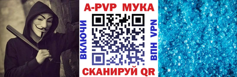 А ПВП СК КРИС  Полярные Зори 
