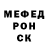 APVP мука David Alsh