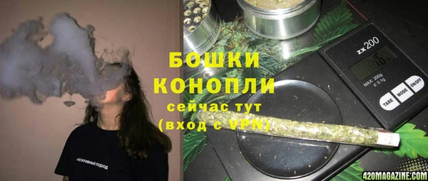 дурь Остров
