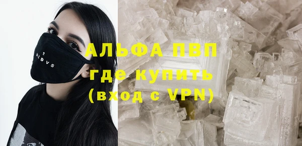 дурь Остров