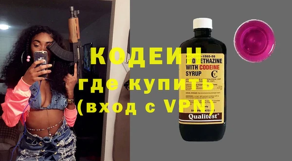 дурь Остров