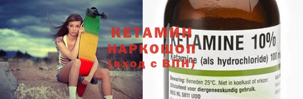 дживик Мензелинск