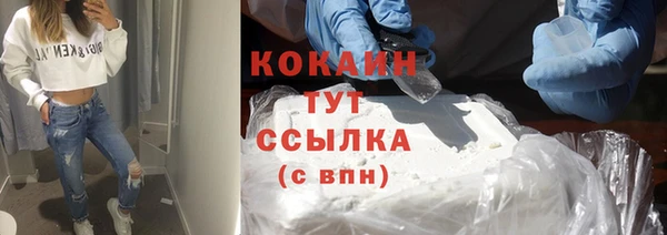 дурь Остров