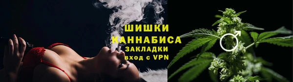 MDMA Premium VHQ Менделеевск