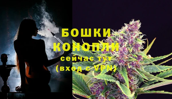 дурь Остров