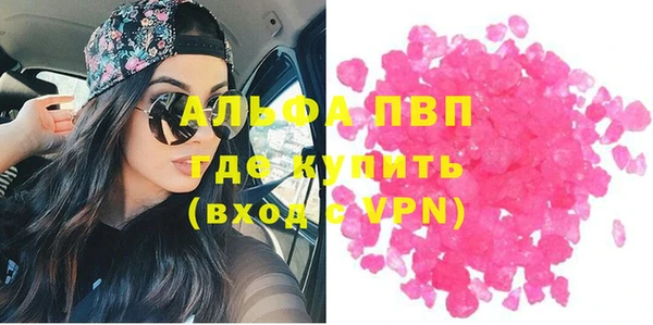 дурь Мещовск