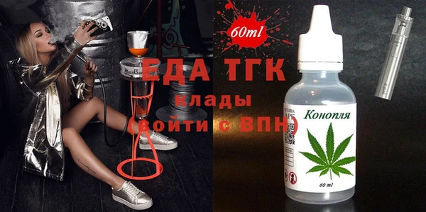 дурь Мещовск