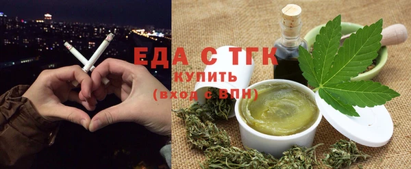 MDMA Premium VHQ Менделеевск