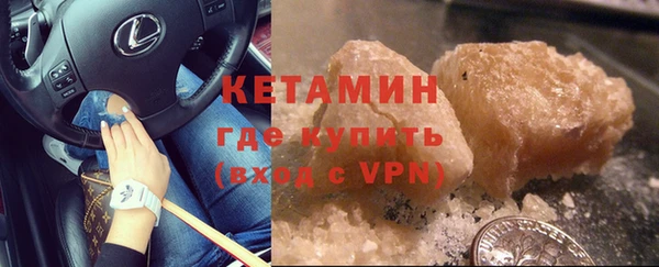 дурь Мещовск