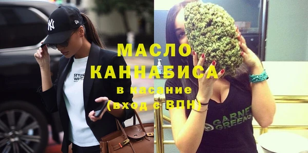 ALPHA PVP Осташков