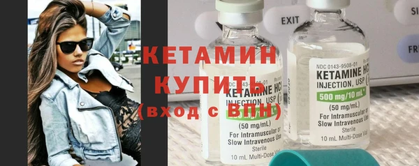 дживик Мензелинск