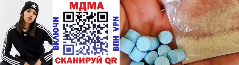 hydra маркетплейс Полярные Зори МДМА crystal